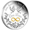 Picture of Срібна монета "Одне кохання" 
