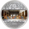 Picture of Срібна монета "Таємна вечеря - Леонардо да Вінчі" серії Шедеври мистецтва 2008 рік 20$ Острова Кука 