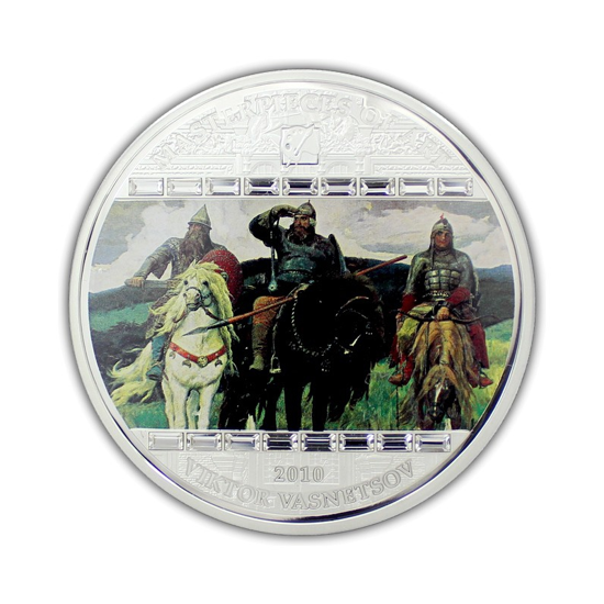 Picture of Срібна монета "Три богатиря - Васнєцов" серії Шедеври мистецтва 2010 рік 20$ Острова Кука