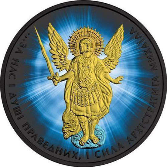 Picture of Ексклюзивна монета України Архістратиг Михаїл, 31,1 грам