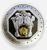 Picture of Памятная медаль «20 лет Национальному Банку Украины»