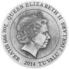 Picture of Серебряная монета "Зевс - Боги Олимпа" 62.2 грамм 2014 г.