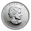 Picture of Серебряная монета "Кленовый Лист  25-летие " 31,1 грамм Канада 2013 г.