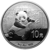 Picture of Срібна монета "Китайська Панда" 2014 р. 31,1 грам 
