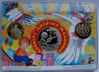 Picture of Коллекционный набор монет Украины «Конкурс детского рисунка 2013»