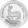 Picture of Інвестиційний набір монет "Крюгерранд - Springbock" 2007