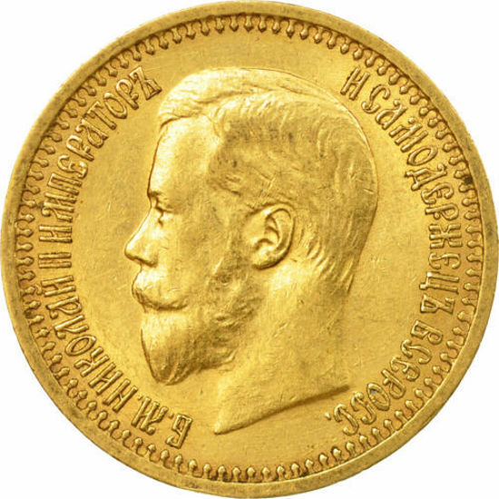 Picture of Золота монета  7 рублів 50 копійок Микола II -  6,45 грам 1987р.