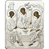 Picture of Срібна монета «Свята Трійця» 25 грам