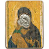 Picture of Срібна монета «Володимирська ікона Божої Матері» 25 грам