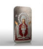 Picture of Срібна монета - ікона "Божої Матері" Неупиваєма Чаша" 31.1 грам