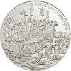 Picture of Срібна монета "1020-РІЧЧЯ ХРЕЩЕННЯ РУСІ" 31,1 грам