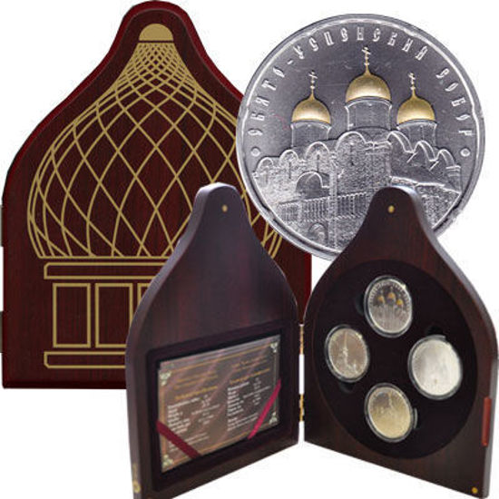 Picture of Подарочный набор из 4-х монет "Православные храмы"