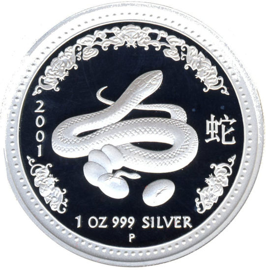 Picture of Срібна монета "Рік Змії" Lunar 1 Series Proof 31.1г