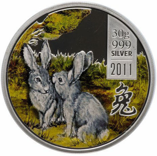 Picture of Срібна колекційна монета "Рік Кролика" Острови Кука 30 грам