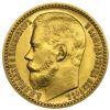 Picture of Золота монета "15 рублів" 1897 р