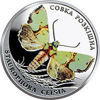 Picture of Пам’ятна монета “Совка розкішна” - нейзильбер