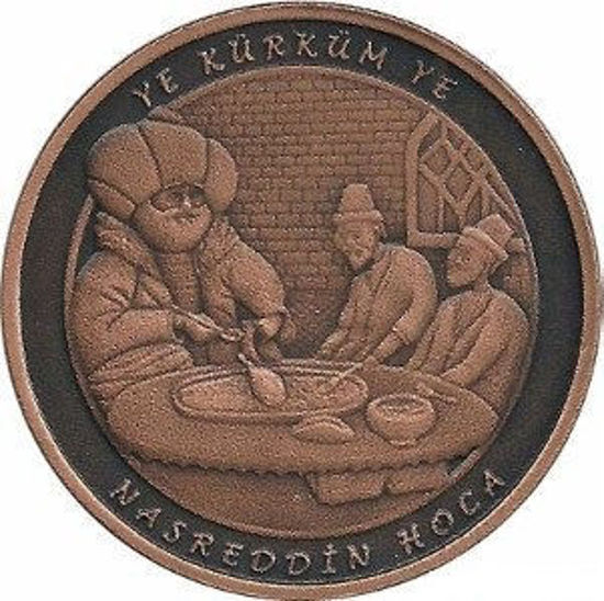 Picture of Турция 2,5 лиры 2017,  "Ходжа Насреддин. Куркум. Серия "Герои сказок".