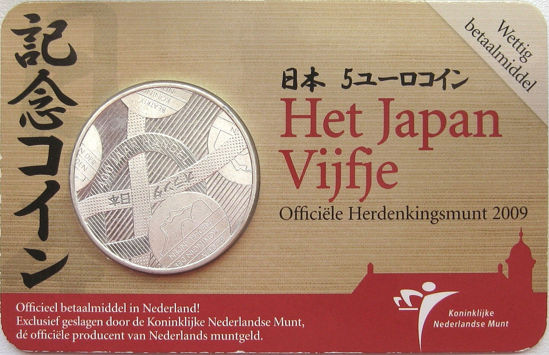 Picture of Нідерланди 5 євро 2009 400 років голландсько-японських торгових відносин. Срібло 11,9 гр. Proof