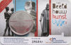 Picture of Нидерланды 5 евро 2012, Скульптура королевы Беатрикс. Серебро 11,9 гр. Proof