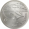 Picture of Финляндия 10 Евро 2005, 60 лет мира. Серебро 25,5 гр. Proof