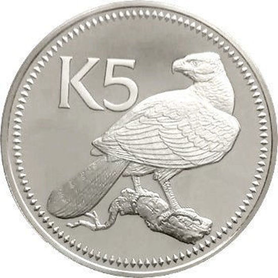 Picture of Папуа-Новая Гвинея, 5 кина 1975, Серебро 27,6 гр.