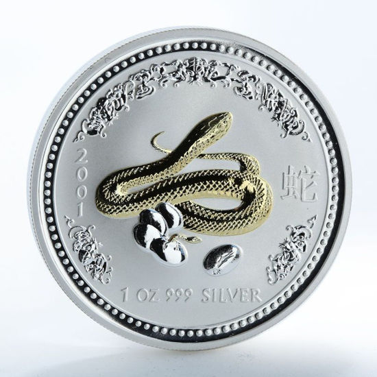 Picture of Серебряная монета с позолотой "Год Змеи" Lunar 1 Series, 1 доллар. Австралия. 31,1 грамм