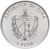 Picture of Куба 1 песо 1997, Набор из 6 монет "Цветы "Серия "Флора Карибов"