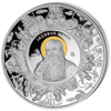 Picture of "Апостол Яків" срібло з позолотою 28,28 грам