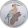 Picture of Куба 1 песо 2001, "Кубинский зелёный дятел "Серия "Фауна Карибов"