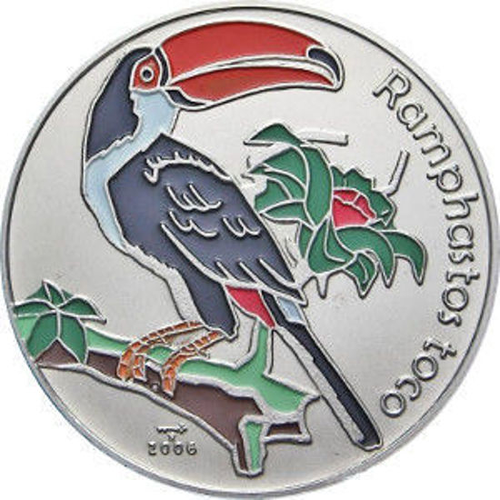 Picture of Куба 1 песо 2006, "Большой тукан "Серия "Фауна Карибов"