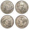 Picture of Куба 1 песо 2002, Набор из 4 монет "Вожди мирового пролетариата"