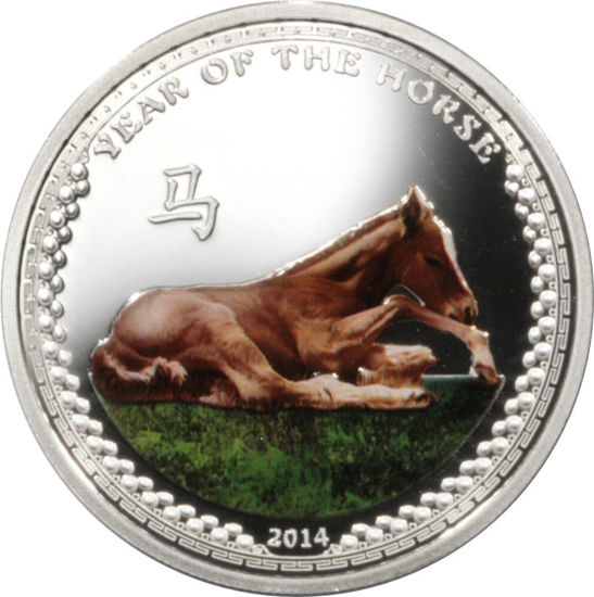 Picture of Срібна монета «Рік Коня» 15.55 грам Палау 2014