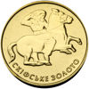 Picture of Памятная монета "Скифское золото" Всадник