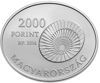 Picture of Венгрия 2000 форинтов 2014, 100 лет со дня получения Нобелевской премии Робертом Барани