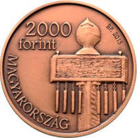Picture of Венгрия 2000 форинтов 2015, Национальный мемориал в Мохаче