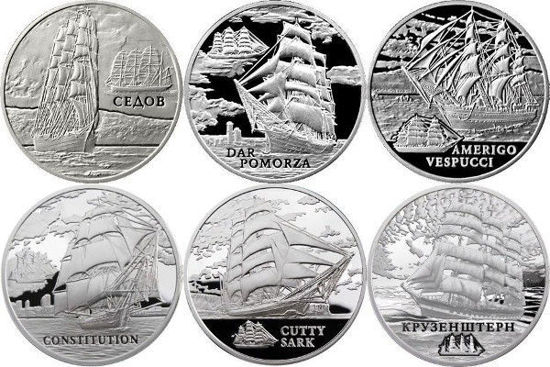 Picture of Беларусь 1 рубль 2008-2011, Набор из 6 монет, Серия "Парусные корабли"