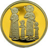 Picture of Золота монета «Болгарська іконографія - Четвероєвангеліє Івана Олександра» 1.55 грам 1998 р.