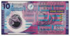 Picture of Гонконг 10 долларов 2007 (пластик)