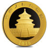 Picture of Золота монета "Китайська панда" 1 грам 2016	