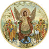 Picture of  Ексклюзивна срібна монета Архістратиг Михаїл - Сім янголів