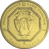 Picture of  Ексклюзивна срібна монета Архістратиг Михаїл - Сім янголів