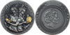 Picture of Cеребряная  эксклюзивная монета "Афродита и Венера" Ниуэ 62.2 грамм 2020