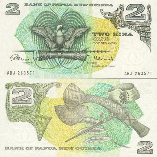 Picture of Папуа-Нова Гвінея 2 кіна 1975 (Р-1)