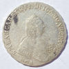 Picture of Царский серебряный рубль Елизаветы - 1755 года