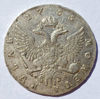 Picture of Царский серебряный рубль Елизаветы - 1755 года