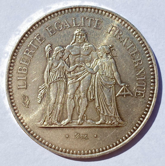 Picture of Серебряная монета "50 франков -Геркулес" 1974-75 г.  Франция