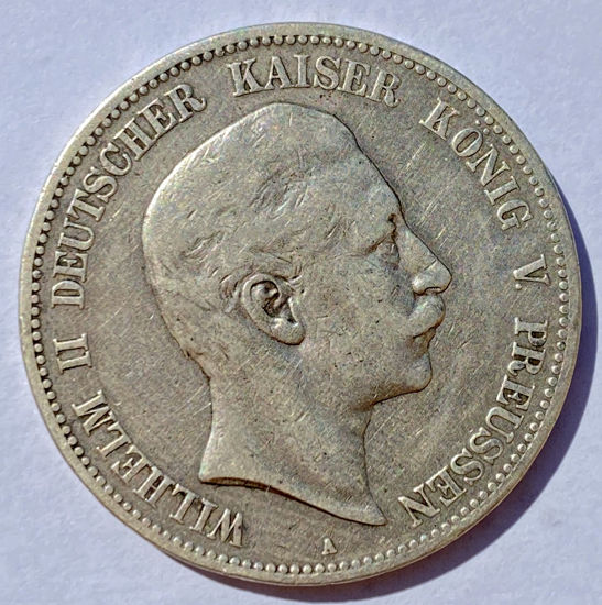 Picture of Срібна монета Вільгельма II, 5 марок Пруссія 1871-1918