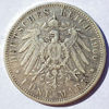 Picture of Срібна монета Вільгельма II, 5 марок Пруссія 1871-1918