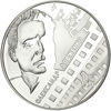 Picture of Пам'ятна монета "За творами О. П. Довженка (до 120-річчя від дня народження)"