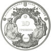 Picture of Пам'ятна монета "Мгарський Спасо-Преображенський монастир" (10 гривень)